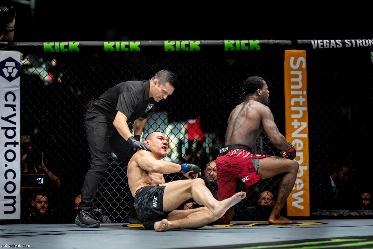 ختام UFC