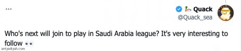 الأهلاويون:
عيدنا.. «ميندي»