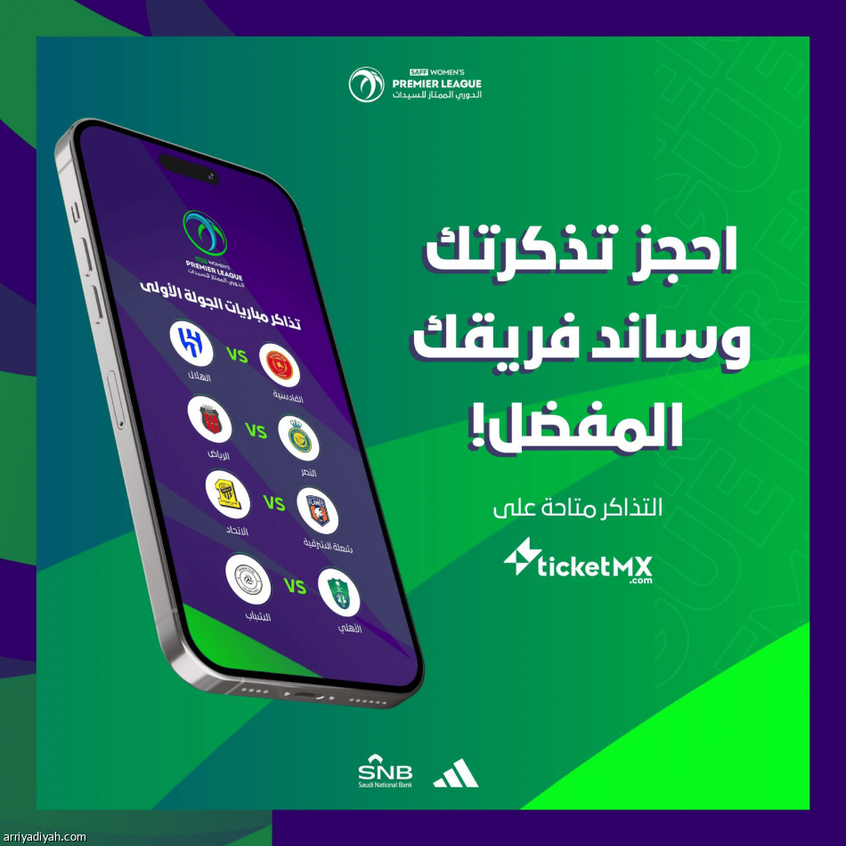 المانع يقدم خدماته الطبية إلى شعلة الشرقية