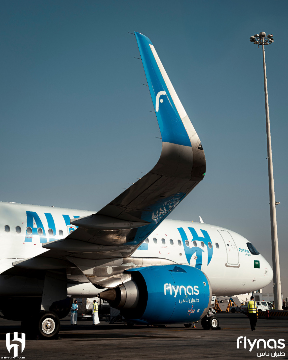 طائرة الهلال