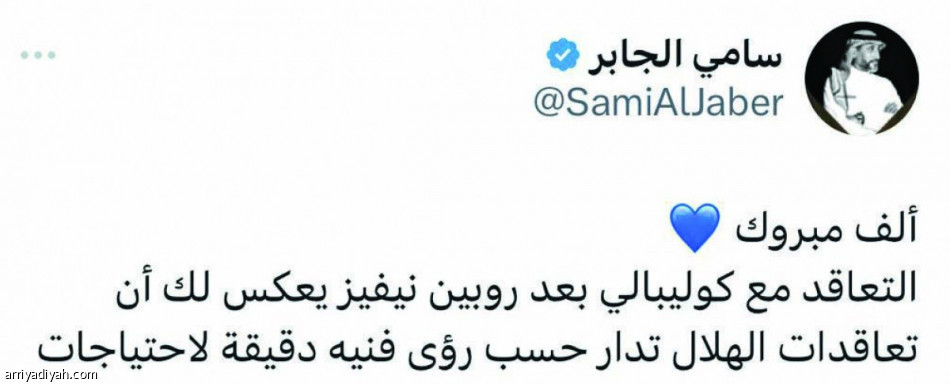 73 مليونا
تفاعلوا مع الإعلان